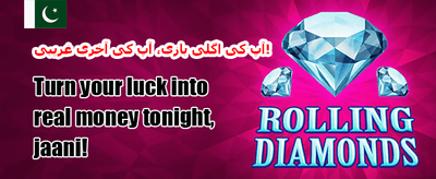 مفت اسلوٹس اسپنز promotion banner